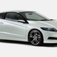 Illustration for article titled Honda CR-Z Gets Production-Intent Body For Tokyo